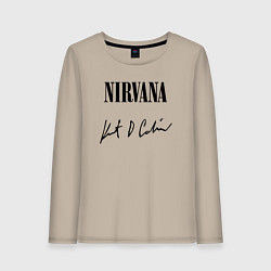 Лонгслив хлопковый женский NIRVANA АВТОГРАФ КУРТА КОБЕЙНА, цвет: миндальный