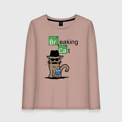 Лонгслив хлопковый женский Breaking Cat, цвет: пыльно-розовый