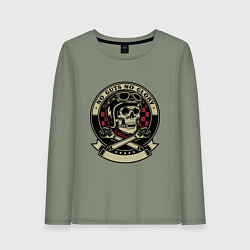 Лонгслив хлопковый женский No guts no glory, цвет: авокадо