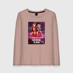 Лонгслив хлопковый женский БУМАЖНЫЙ ДОМ, цвет: пыльно-розовый