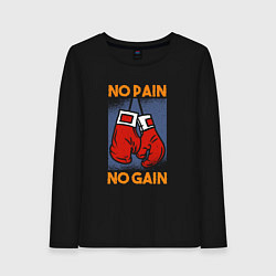 Лонгслив хлопковый женский No Pain No Gain, цвет: черный