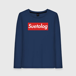 Лонгслив хлопковый женский Suetolog, цвет: тёмно-синий