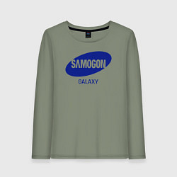 Женский лонгслив Samogon galaxy