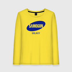 Лонгслив хлопковый женский Samogon galaxy, цвет: желтый