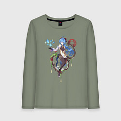 Женский лонгслив Гань Юй