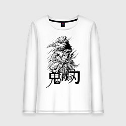 Лонгслив хлопковый женский Иноске Хашибира Kimetsu no Yaiba, цвет: белый