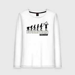 Лонгслив хлопковый женский Эволюция трюкового самоката, цвет: белый