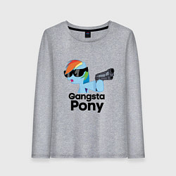 Лонгслив хлопковый женский Gangsta pony, цвет: меланж