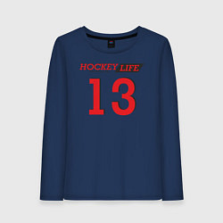 Лонгслив хлопковый женский Hockey life Number series, цвет: тёмно-синий