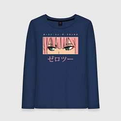 Лонгслив хлопковый женский Darling in the Franxx 02 глаза, цвет: тёмно-синий