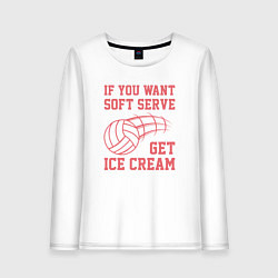 Женский лонгслив Get Ice Cream