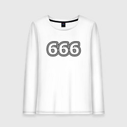 Женский лонгслив 666