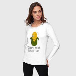 Лонгслив хлопковый женский Подмигивающая кукуруза, цвет: белый — фото 2