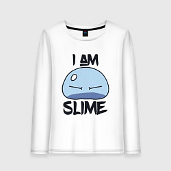 Женский лонгслив I AM SLIME, Я СЛИЗЬ