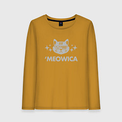 Лонгслив хлопковый женский Meowica, цвет: горчичный