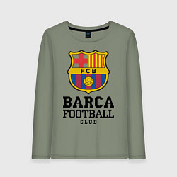 Лонгслив хлопковый женский Barcelona Football Club, цвет: авокадо