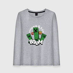 Лонгслив хлопковый женский Криперы Creepers и Динамит, цвет: меланж