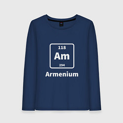 Лонгслив хлопковый женский Армениум, цвет: тёмно-синий