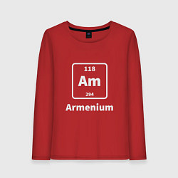 Лонгслив хлопковый женский Армениум, цвет: красный