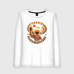 Женский лонгслив Khabib Nurmagomedov Art