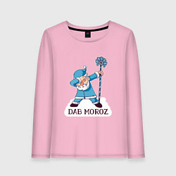 Лонгслив хлопковый женский Dab Moroz, цвет: светло-розовый