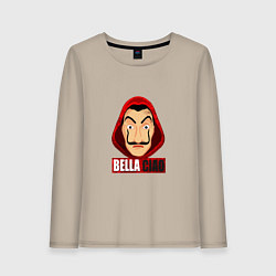 Женский лонгслив Белла Чао