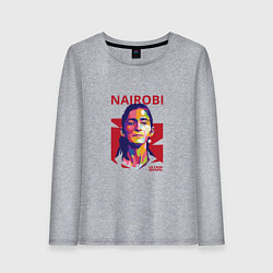 Женский лонгслив Nairobi Girl