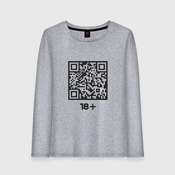 Женский лонгслив QR 18