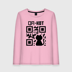 Женский лонгслив QR КОТ КОТЕНОК