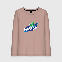 Лонгслив хлопковый женский Nestea Настя, цвет: пыльно-розовый