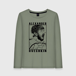 Лонгслив хлопковый женский АЛЕКСАНДР ОВЕЧКИН ALEXANDER OVECHKIN, цвет: авокадо
