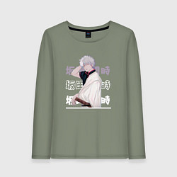 Лонгслив хлопковый женский Гинтама Gintama, Гинтоки Саката Gintoki Sakata, цвет: авокадо