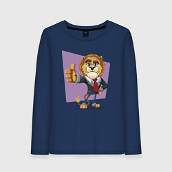 Лонгслив хлопковый женский Lion - boss, цвет: тёмно-синий