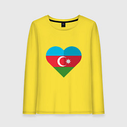 Лонгслив хлопковый женский Сердце Азербайджана, цвет: желтый