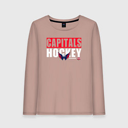 Лонгслив хлопковый женский Вашингтон Кэпиталз НХЛ, цвет: пыльно-розовый