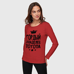 Лонгслив хлопковый женский Гордый владелец Toyota, цвет: красный — фото 2