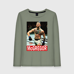 Лонгслив хлопковый женский Конор МакГрегор McGregor, цвет: авокадо