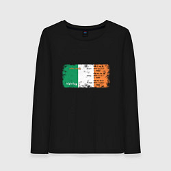 Женский лонгслив Флаг Ирландии