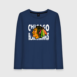 Лонгслив хлопковый женский Чикаго Блэкхокс, Chicago Blackhawks, цвет: тёмно-синий