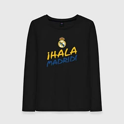 Лонгслив хлопковый женский HALA MADRID, Real Madrid, Реал Мадрид, цвет: черный