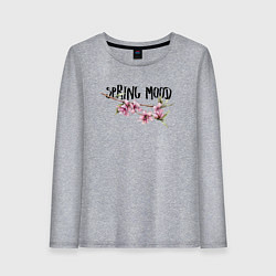Лонгслив хлопковый женский Sakura Spring Mood, цвет: меланж