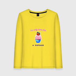 Лонгслив хлопковый женский Im just here for a cupcake, цвет: желтый