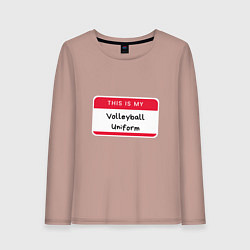 Лонгслив хлопковый женский Volleyball Uniform, цвет: пыльно-розовый