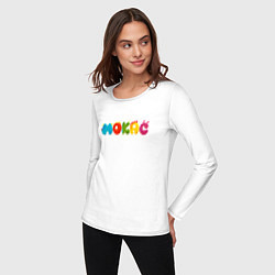 Лонгслив хлопковый женский Машинки Мокас Логотип, цвет: белый — фото 2