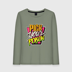 Женский лонгслив Pick Your Poison