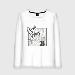 Лонгслив хлопковый женский Зеницу Агацума, цвет: белый