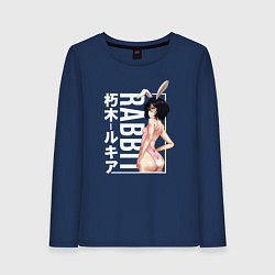 Лонгслив хлопковый женский Rabbit Rukia, цвет: тёмно-синий