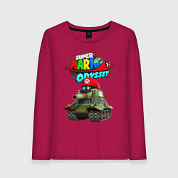 Лонгслив хлопковый женский Tank Super Mario Odyssey, цвет: маджента