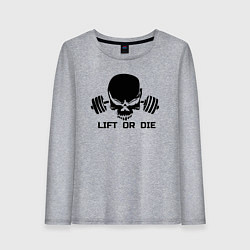 Лонгслив хлопковый женский Lift or die, цвет: меланж