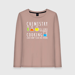 Лонгслив хлопковый женский Химия похожа на кулинарию, цвет: пыльно-розовый